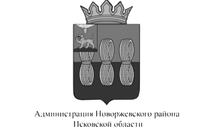 Администрация Новоржевского района